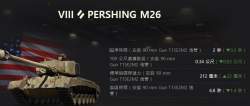 275 KB